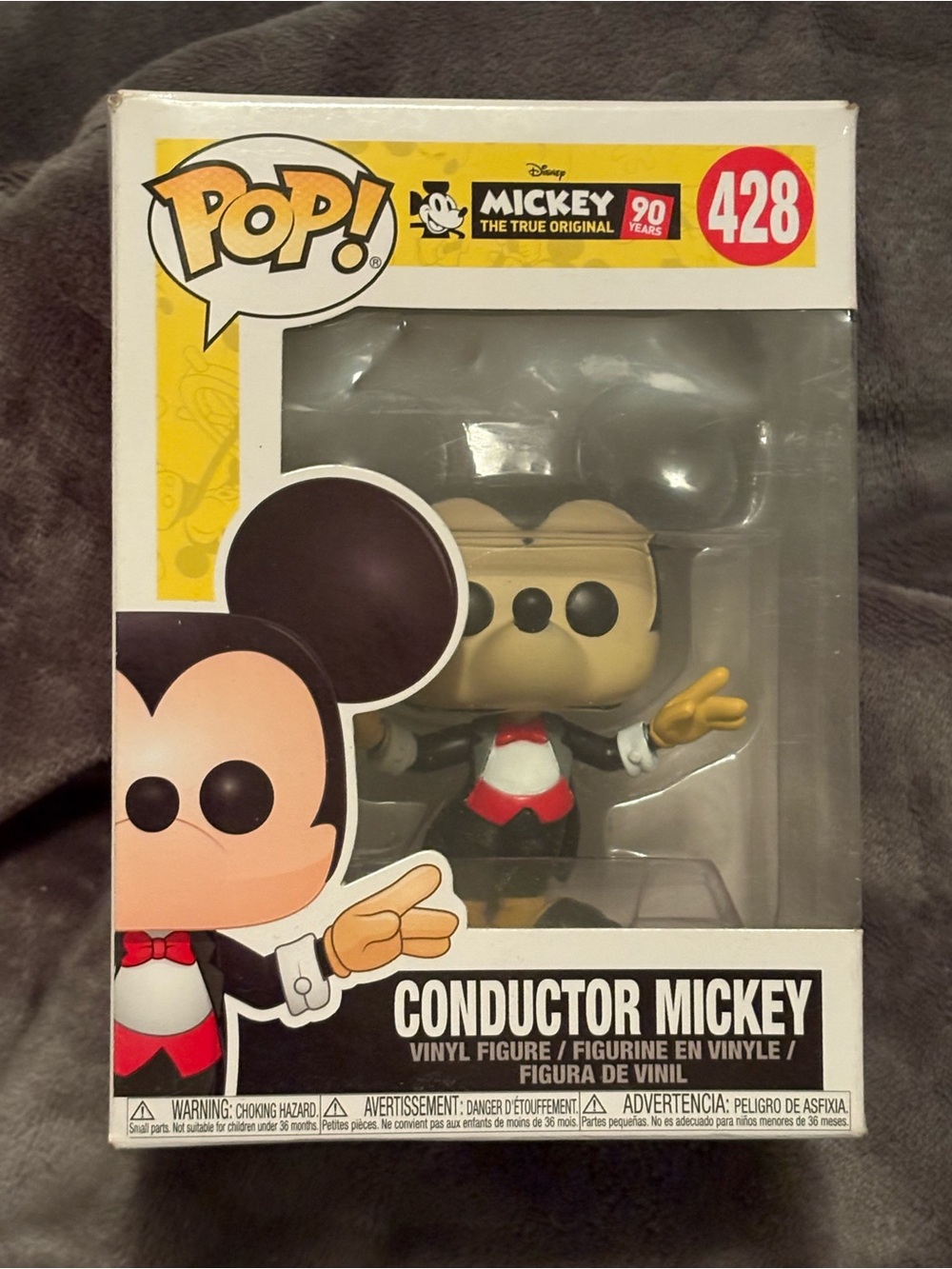 Funko #428